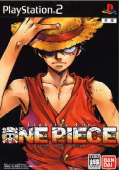 【中古即納】[表紙説明書なし][PS2]Fighting For ONE PIECE(ファイティング フォー ワンピース) バンダイナムコゲームス (20050908)