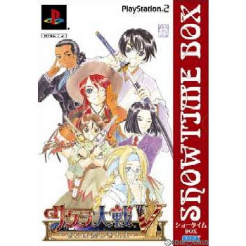 【中古即納】[PS2]サクラ大戦V(5) ～さらば愛しき人よ～ ショータイムBOX(限定版) セガ (20050707)