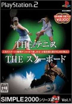 【中古即納】[お得品][表紙説明書なし][PS2]SIMPLE2000シリーズ 2in1 Vol.1 THE テニス & THE スノーボード ディースリー・パブリッシャー (20050602)