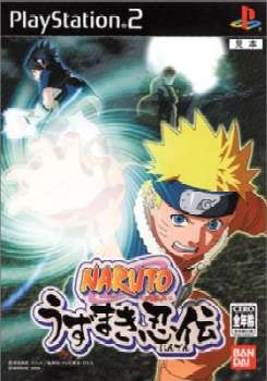 【中古即納】[表紙説明書なし][PS2]NARUTO-ナルト- うずまき忍伝(20050818)