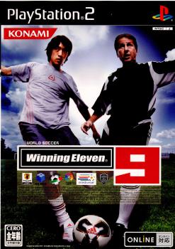 【中古即納】[表紙説明書なし][PS2]ワールドサッカー ウイニングイレブン9(World Soccer Winning Eleven 9) コナミデジタルエンタテインメント (20050804)