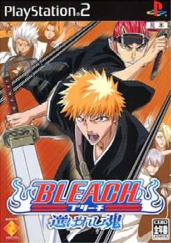 【中古即納】[PS2]BLEACH(ブリーチ) 〜選ばれし魂〜(20050804)