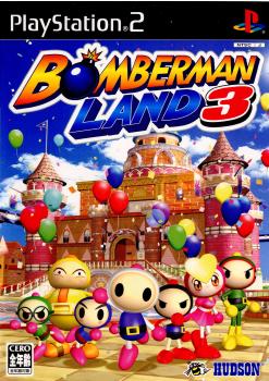 【中古即納】[PS2]ボンバーマンランド3(BOMBERMAN LAND 3) コナミデジタルエンタテインメント (20050804)
