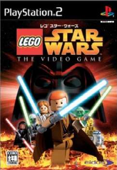 【中古即納】[表紙説明書なし][PS2]レゴ スター・ウォーズ(LEGO Star Wars) アイドス (20050707)
