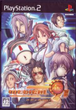 【中古即納】[PS2]MEDICAL91(メディカル91) 拓洋興業／TAKUYO (20050721)