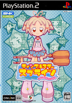 【中古即納】[お得品][表紙説明書なし][PS2]ティンクルスタースプライツ ～La Petite Princesse～(ラ プチプリンセス) SNKプレイモア (20050728)