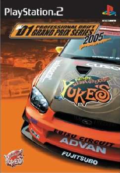 【中古即納】[表紙説明書なし][PS2]D1グランプリ 2005(D1 PROFESSIONAL DRIFT GRAND PRIX SERIES 2005) ユークス (20051020)