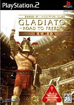 【中古即納】[PS2]GLADIATOR ROAD TO FREEDOM REMIX(グラディエーターロードトゥフリーダムリミックス) アーテイン (20050901)