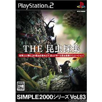 【中古即納】[表紙説明書なし][PS2]SIMPLE2000シリーズ Vol.83 THE 昆虫採集 ディースリー・パブリッシャー (20050908)