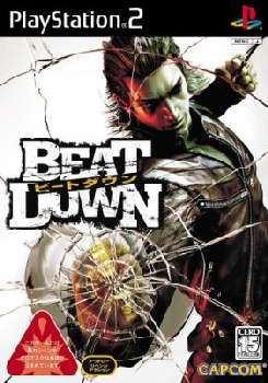 【中古即納】[PS2]BEAT DOWN(ビートダウン) カプコン (20051102)
