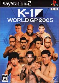 【中古即納】[表紙説明書なし][PS2]K-1 WORLD GP 2005(K-1ワールドグランプリ2005) ディースリー・パブリッシャー (20051201)