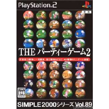 【中古即納】[PS2]SIMPLE2000シリーズ Vol.89 THE パーティーゲーム2 ディースリー・パブリッシャー (20051110)