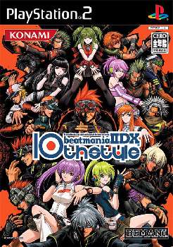 【中古即納】[表紙説明書なし][PS2]beatmania IIDX 10th style (ビートマニア2DX 10thスタイル) コナミデジタルエンタテインメント (20051117)