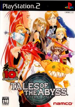 【中古即納】[PS2]テイルズ オブ ジ アビス(TALES OF THE ABYSS)(20051215)