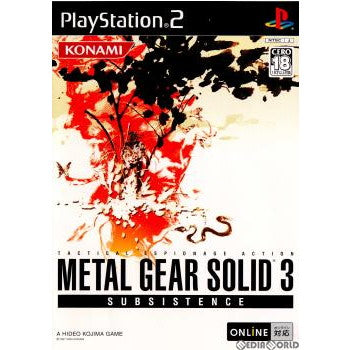 【中古即納】[PS2]METAL GEAR SOLID 3 SUBSISTENCE (メタルギアソリッド3 サブシスタンス) 通常版 コナミデジタルエンタテインメント (20051222)
