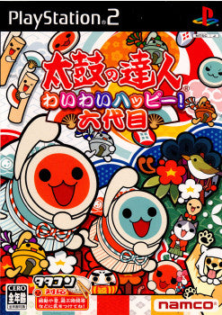 【中古即納】[お得品][表紙説明書なし][PS2]太鼓の達人 わいわいハッピー!六代目 タタコン同梱版(限定版) バンダイナムコゲームス (20051208)