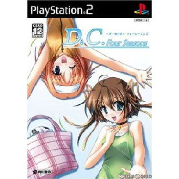 【中古即納】[表紙説明書なし][PS2]D.C.F.S. ～ダ・カーポ～ フォーシーズンズ 通常版 角川書店 (20051215)