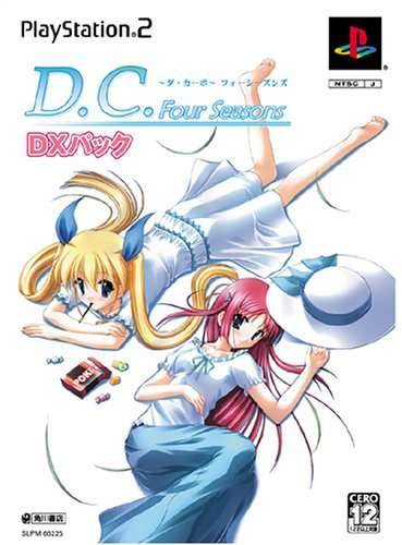 【中古即納】[PS2]D.C.F.S. ～ダ・カーポ～ フォーシーズンズ DXパック(限定版) 角川書店 (20051215)