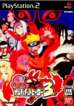 【中古即納】[表紙説明書なし][PS2]NARUTO-ナルト-ナルティメットヒーロー3 バンダイナムコゲームス (20051222)