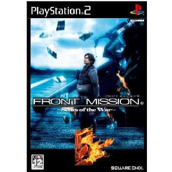 【中古即納】[PS2]FRONT MISSION5 ～Scars of the War～(フロントミッション5 スカーズオブザウォー) スクウェア・エニックス (20051229)