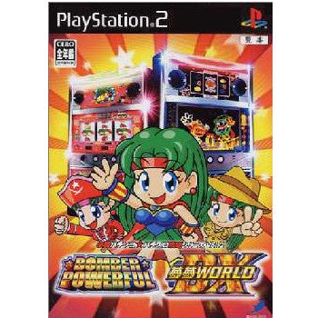 【中古即納】[PS2]必勝パチンコ★パチスロ攻略シリーズ Vol.2 ボンバーパワフル&夢夢ワールドDX ディースリー・パブリッシャー (20060112)