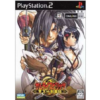 【中古即納】[PS2]サムライスピリッツ 天下一剣客伝 SNKプレイモア (20060126)