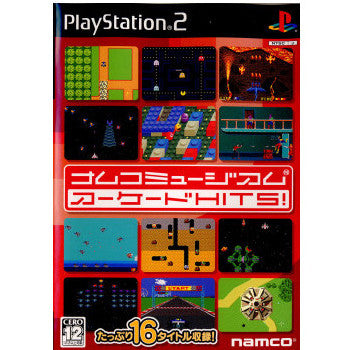 【中古即納】[PS2]ナムコミュージアム アーケードHITS!(namco museum arcade hits!) バンダイナムコゲームス (20060126)