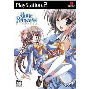 【中古即納】[PS2]ルーンプリンセス(Rune Princess) 通常版 オークス (20051124)