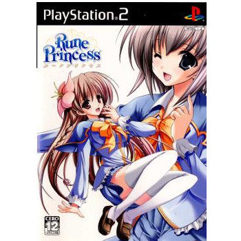 【中古即納】[PS2]ルーンプリンセス(Rune Princess) 初回限定版 オークス (20051124)