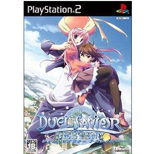 【中古即納】[お得品][表紙説明書なし][PS2]デュエルセイヴァーデスティニー(DUEL SAVIOR DESTINY) 通常版 デジタル・ゲイン (20051222)