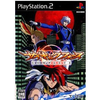 【中古即納】[PS2]サイキックフォース COMPLETE(コンプリート) 通常版 タイトー (20051229)
