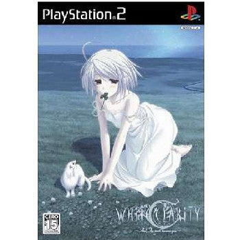 【中古即納】[PS2]WHITE CLARITY ～And The tears became you.～(ホワイトクラリティ アンドザティアーズビカムユー) 通常版 オークス (20051229)