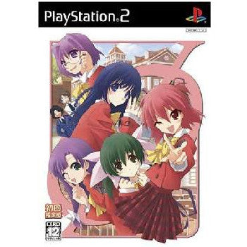 【中古即納】[PS2]ふぁいなりすと(finalist) 初回限定版 オークス (20060126)