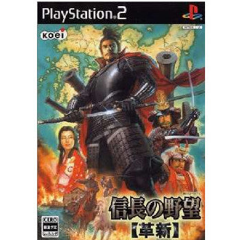 【中古即納】[PS2]信長の野望・革新 通常版 コーエー (20060202)