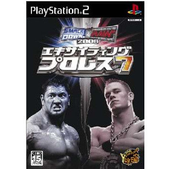 【中古即納】[PS2]エキサイティングプロレス7 SMACKDOWN! VS. RAW 2006(20060202)