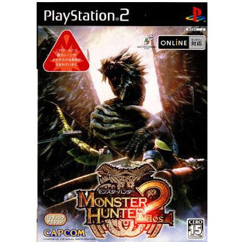 【中古即納】[PS2]モンスターハンター2(ドス)(MONSTER HUNTER2(dos)) 通常版(20060216)