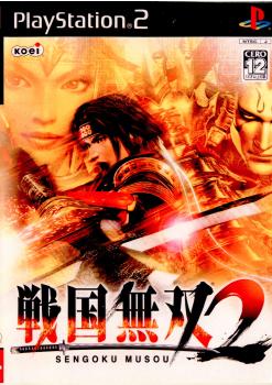 【中古即納】[PS2]戦国無双2 通常版 コーエー (20060224)