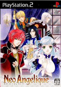 【中古即納】[お得品][表紙説明書なし][PS2]ネオ アンジェリーク(Neo Angelique) 通常版 コーエー (20060304)