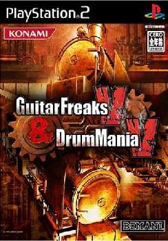 【中古即納】[お得品][表紙説明書なし][PS2]GuitarFreaks V & DrumMania V(ギターフリークス5&ドラムマニア5) コナミ (20060316)