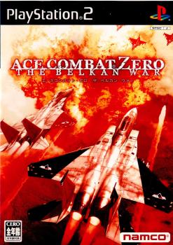 【中古即納】[PS2]エースコンバット・ゼロ ザ・ベルカン・ウォー(Ace Combat Zero: The Belkan War / ACES) バンダイナムコエンターテインメント (20060323)