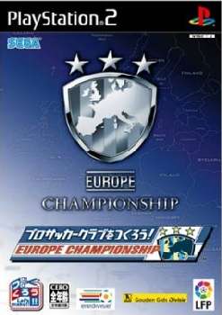 【中古即納】[表紙説明書なし][PS2]プロサッカークラブをつくろう! ヨーロッパチャンピオンシップ(EUROPE CHAMPIONSHIP) セガゲームス (20060329)