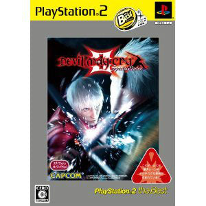 【中古即納】[表紙説明書なし][PS2]デビルメイクライ3 スペシャルエディション(Devil May Cry 3 Special Edition) カプコン (20060223)
