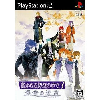 【中古即納】[PS2]遙かなる時空の中で3 運命の迷宮 通常版 コーエーテクモゲームス (20060323)