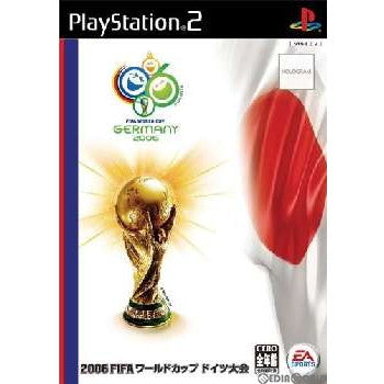 【中古即納】[PS2]2006 FIFA ワールドカップ ドイツ大会(FIFA World Cup: Germany 2006)(20060427)