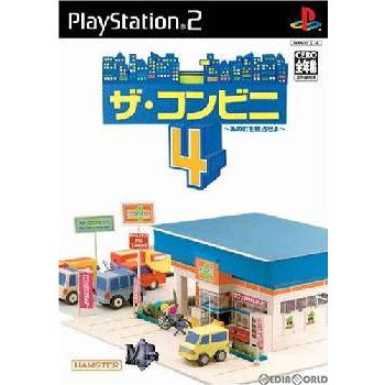 【中古即納】[PS2]ザ・コンビニ4 〜あの町を独占せよ〜(20060427)