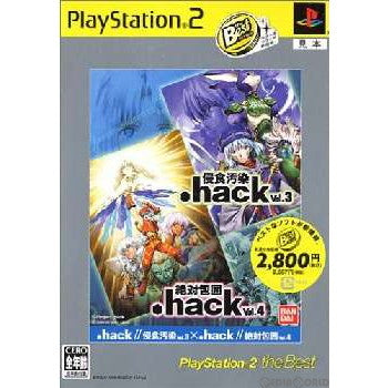 【中古即納】[お得品][表紙説明書なし][PS2].hack// ドットハック 侵食汚染 Vol.3 × 絶対包囲 Vol.4 PlayStation 2 the Best(SLPS-73232) バンダイナムコエンターテインメント (20060302)