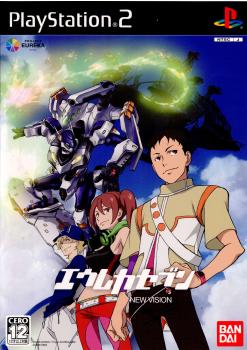 【中古即納】[PS2]エウレカセブン NEW VISION(ニュービジョン) バンダイナムコゲームス (20060511)