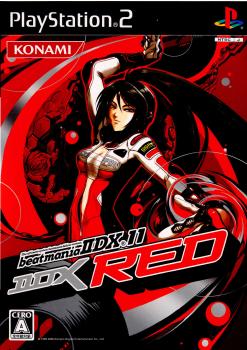 【中古即納】[PS2]beatmania IIDX 11 IIDX RED(ビートマニア2DX 2DXレッド) コナミデジタルエンタテインメント (20060518)