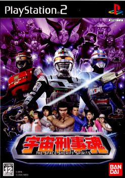 【中古即納】[PS2]宇宙刑事魂 バンダイ (20060525)