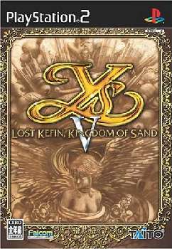 【中古即納】[表紙説明書なし][PS2]イースV Lost KefinKingdom of Sand(ロスト ケフィン キングダム オブ サンド) タイトー (20060330)